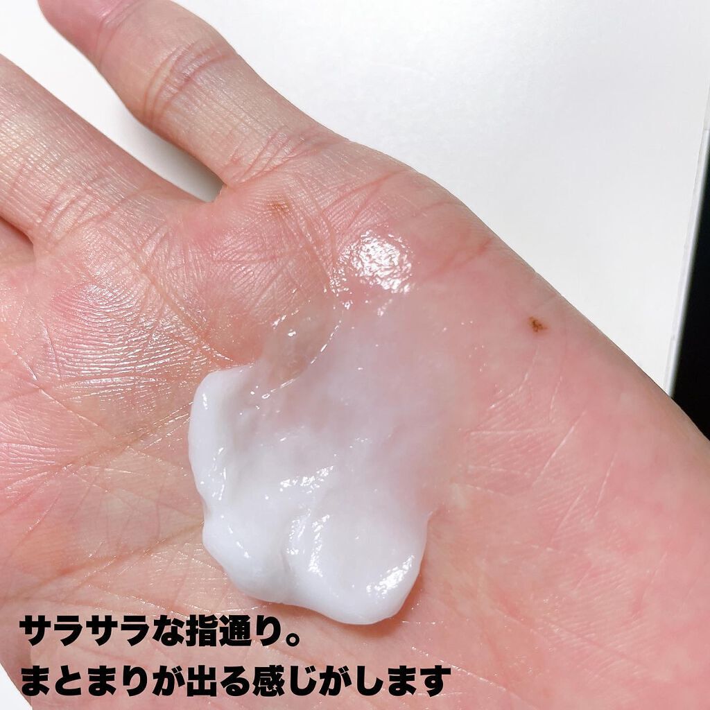 MUGEN BEAUTY クレンジングシャンプー/美容液トリートメント/MUGEN BEAUTY /市販シャンプーを使ったクチコミ(4枚目)