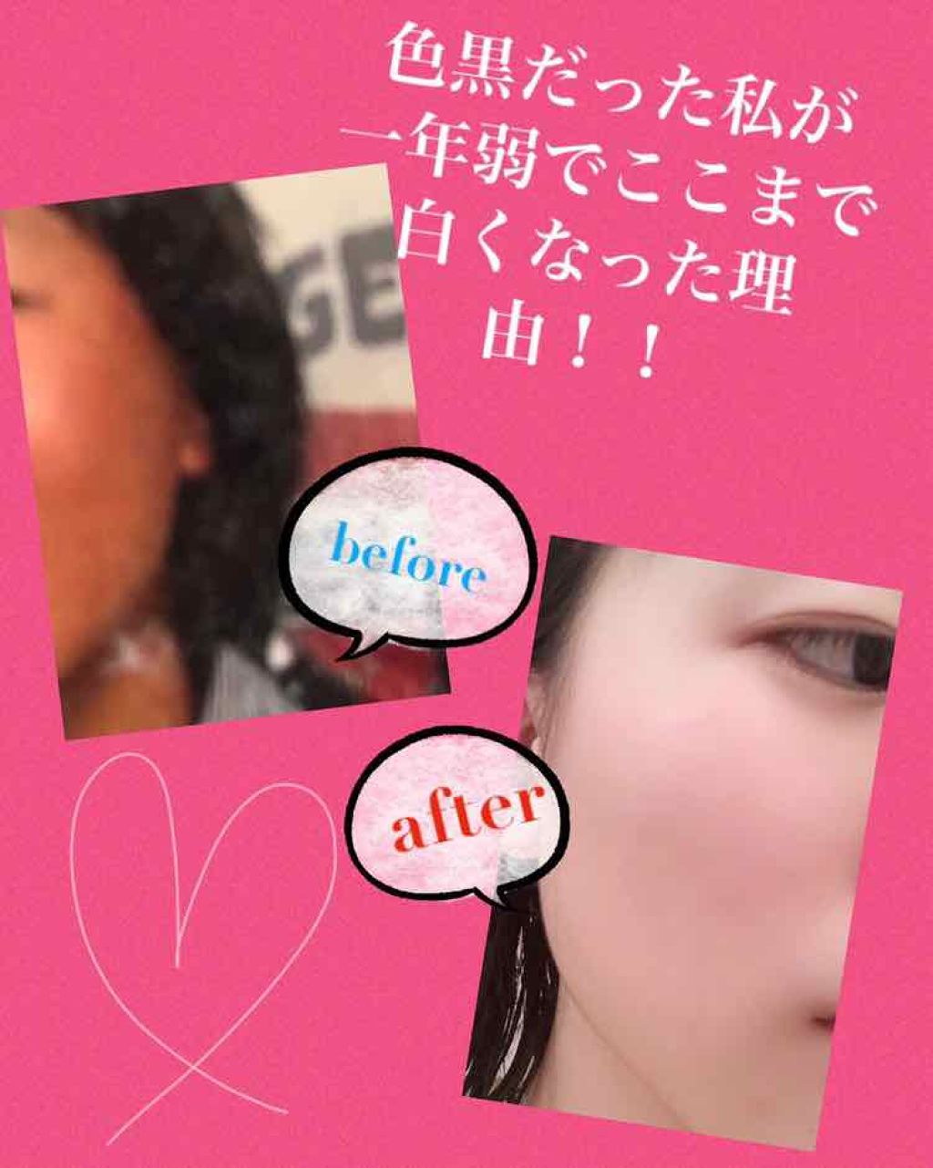 ãšãð on LIPS ãèŠã¥ãããŠãã¿ãŸããðŠðŠããã«ã¡ã¯ïŒä»æ¥ã¯ç§ãçœãèã§ãããã..ãïŒ1æç®ïŒ