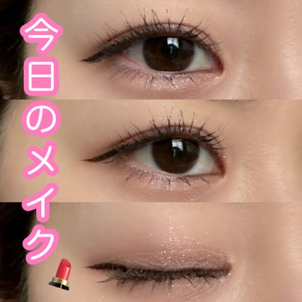 シャドウパレット/dasique/アイシャドウパレットを使ったクチコミ(1枚目)