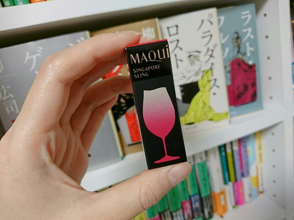 ルージュ ミニ OR202 メロウピーチ/マキアージュ/口紅を使ったクチコミ（2枚目）