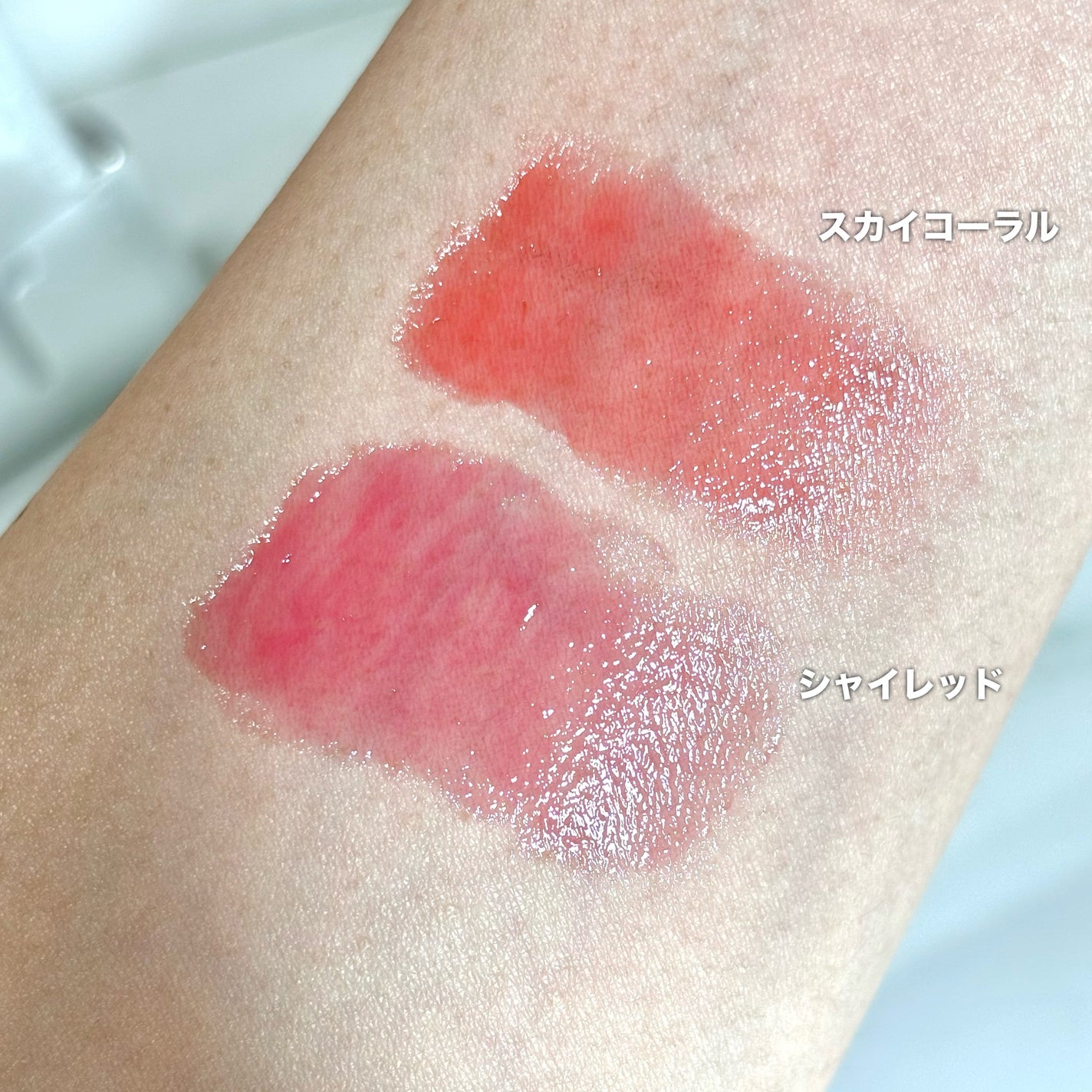 ユース ラディアンス ビタチノール セラム/primera/美容液を使ったクチコミ(3枚目)