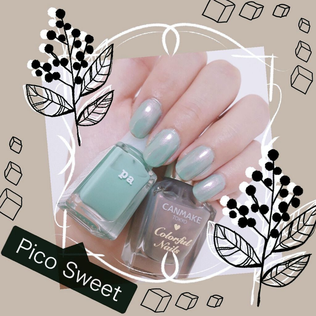 pa ネイルカラー/pa nail collective/マニキュアを使ったクチコミ（1枚目）