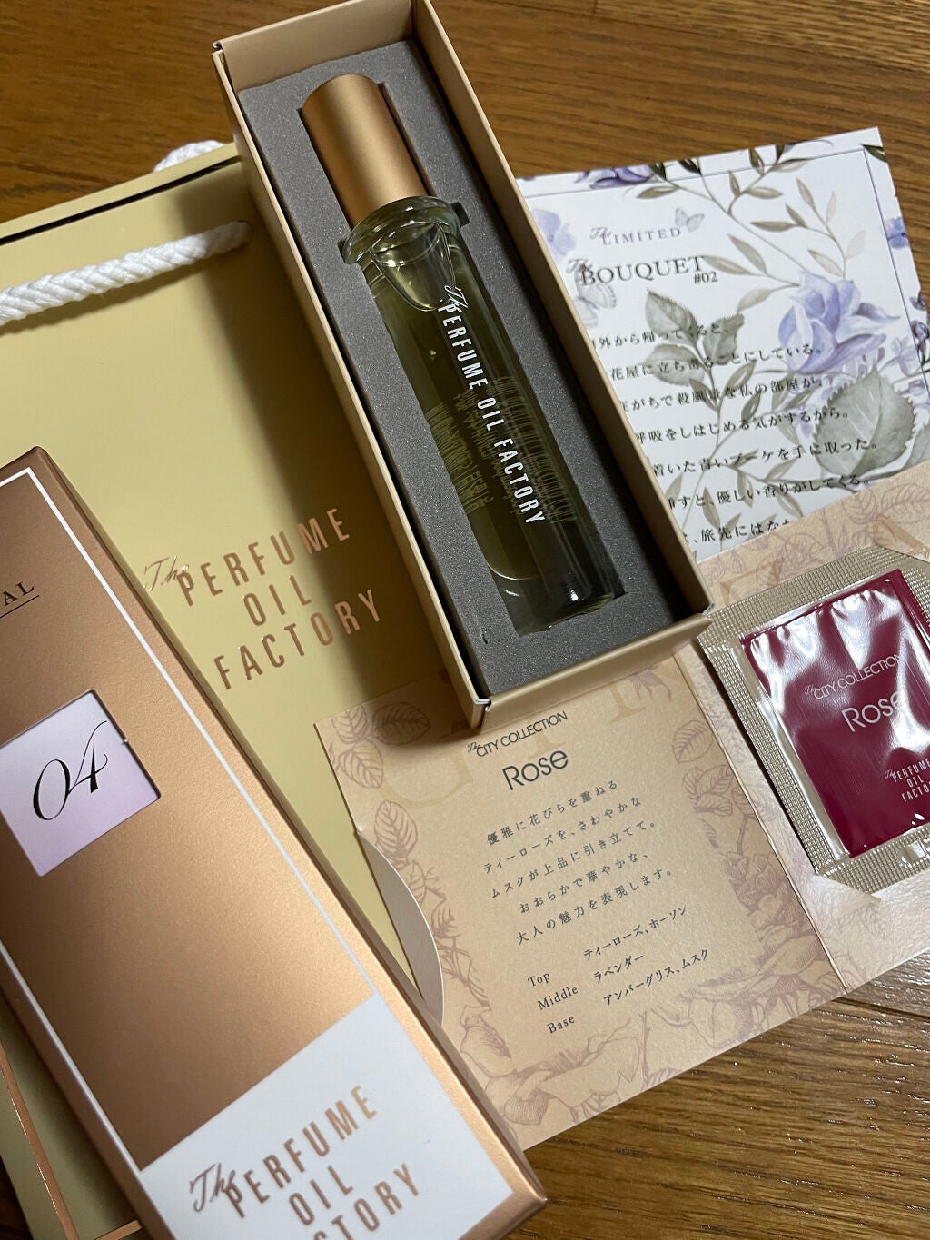 @nagi_chann on LIPS 「まるで宝石💎✨Theperfumeoilfactoryの04M..」(2枚目)