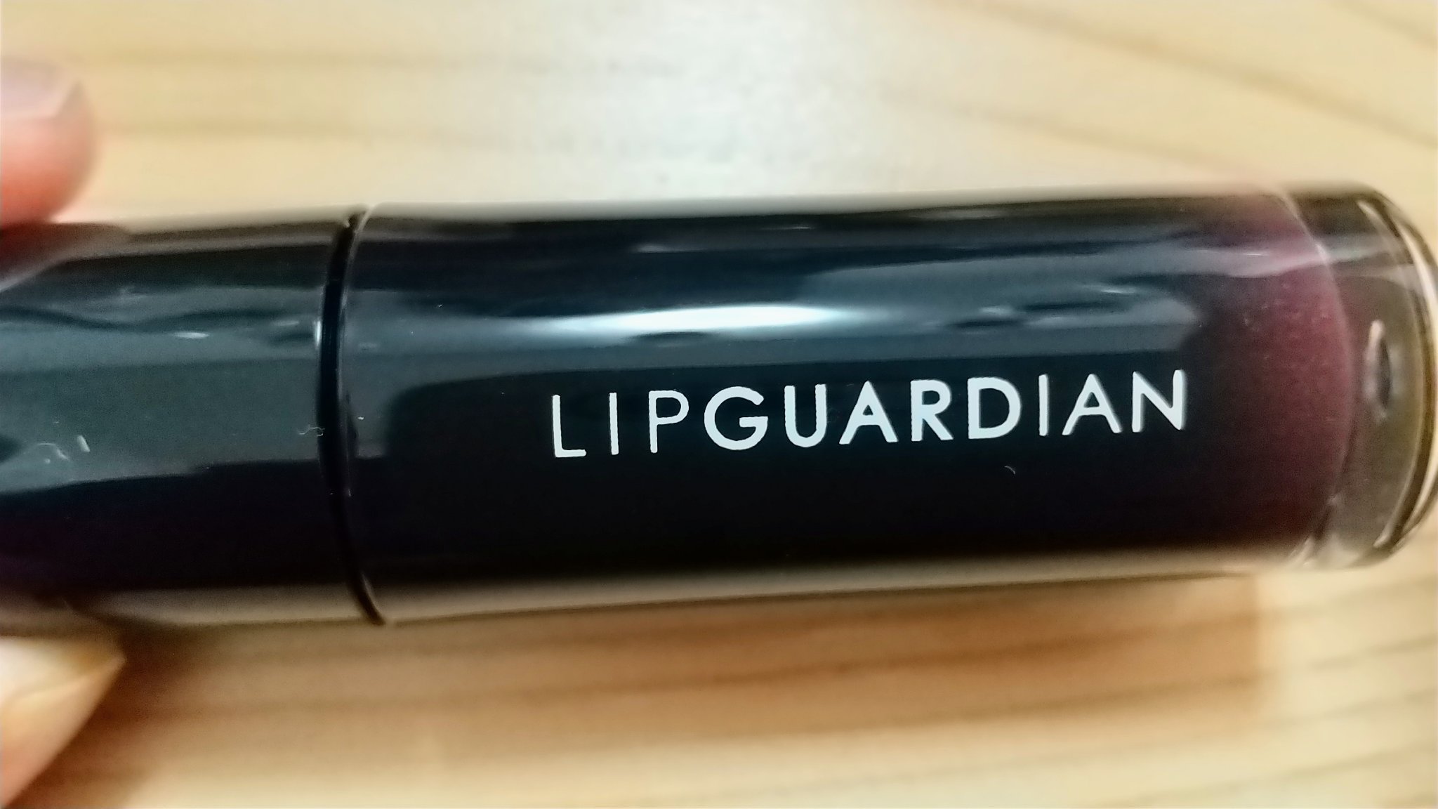 グロウラッピングティント/LIPGUARDIAN/リップティントを使ったクチコミ（3枚目）