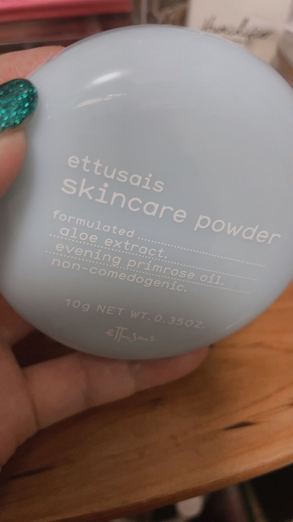 スキンケアパウダー/ettusais/プレストパウダーを使ったクチコミ（2枚目）
