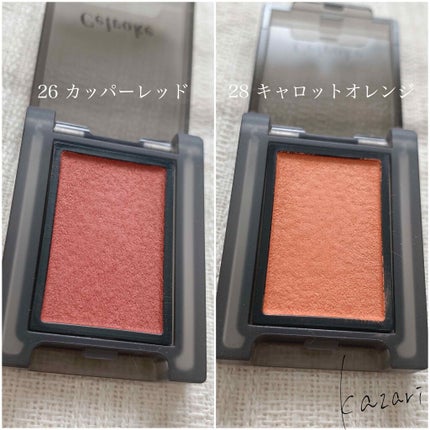 セルヴォーク ヴォランタリー アイズ 26 カッパーレッド/Celvoke/単色アイシャドウを使ったクチコミ(2枚目)