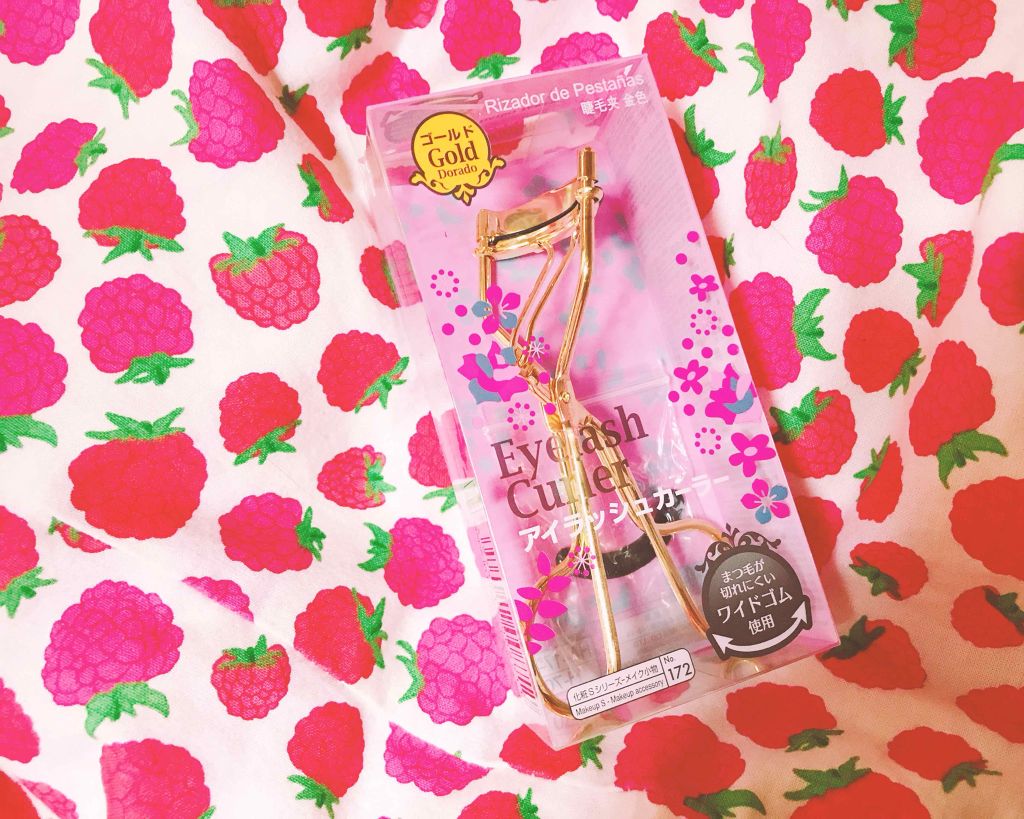 アイラッシュカーラー バネ付/DAISO/ビューラーを使ったクチコミ（1枚目）