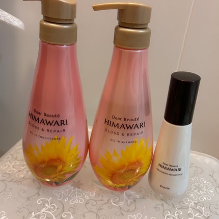 トリートメントリペアミルク/ディアボーテ/ヘアミルクを使ったクチコミ(1枚目)