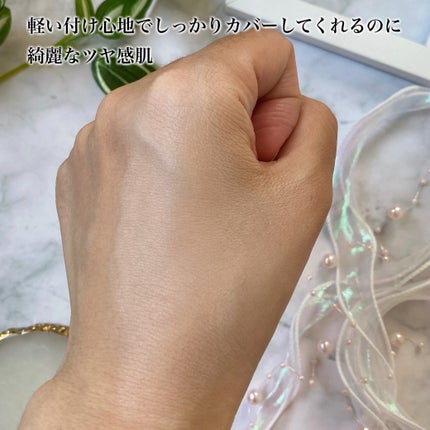 GLEAM COVERAGE CUSHION/BLANC DIVA/クッションファンデーションを使ったクチコミ(4枚目)