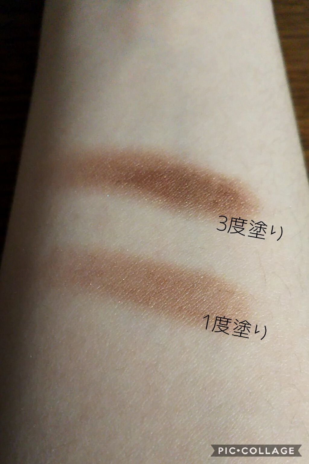 UR GLAM　AIRY EYE COLOR/U R GLAM/ジェル・クリームアイシャドウを使ったクチコミ（3枚目）