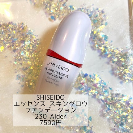 エッセンス スキングロウ ファンデーション 230 Alder/SHISEIDO/リキッドファンデーションを使ったクチコミ(1枚目)