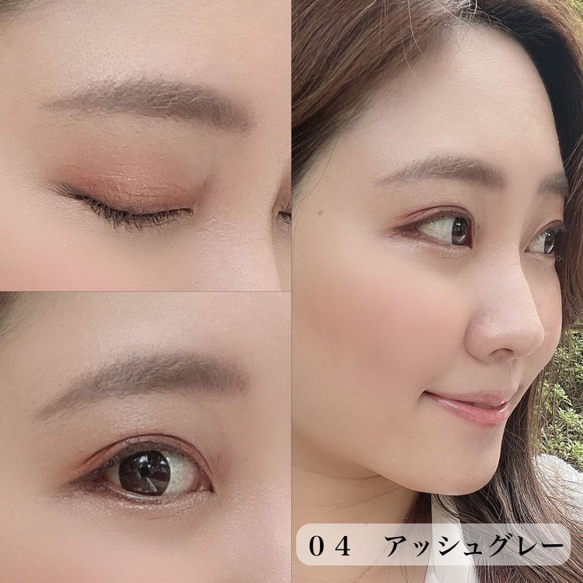 クリーミーアイペンシルEX/サナ ニューボーン/ペンシルアイライナーを使ったクチコミ(4枚目)