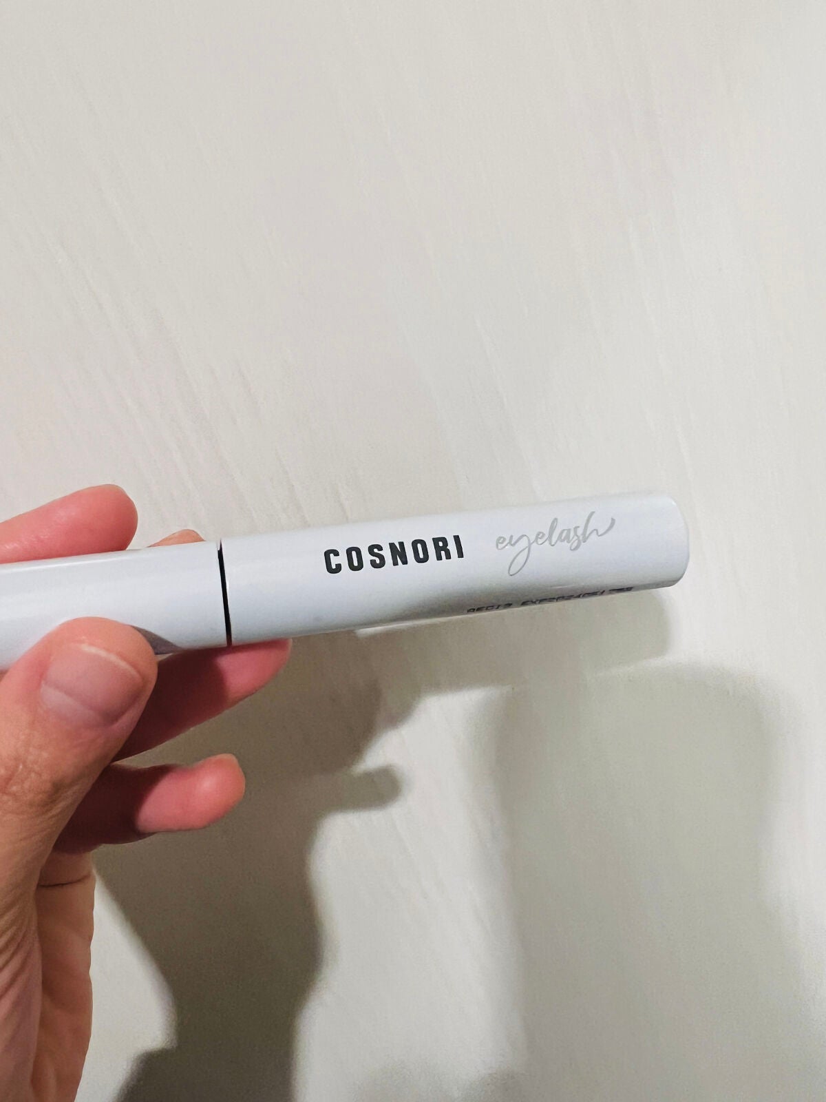 ロングアクティブアイラッシュセラム/COSNORI/まつげ美容液を使ったクチコミ(1枚目)