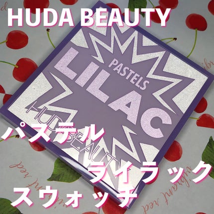 PASTEL OBSESSIONS EYESHADOW PALETTE/Huda Beauty/アイシャドウパレットを使ったクチコミ(1枚目)