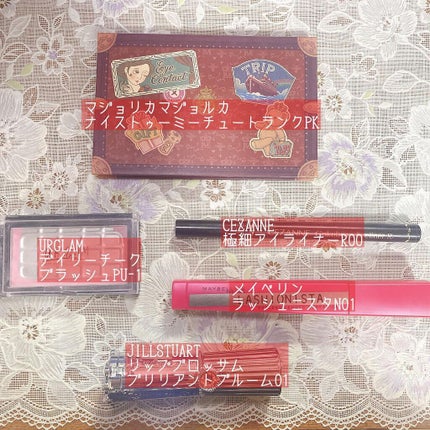 極細 アイライナーR/CEZANNE/リキッドアイライナーを使ったクチコミ(2枚目)