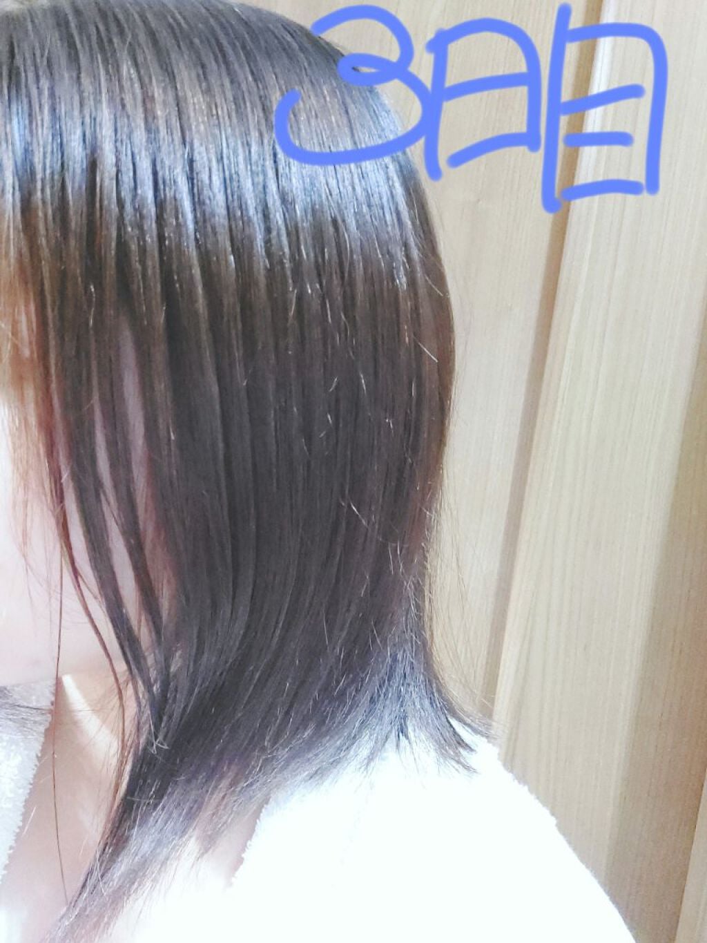 フィーノ プレミアムタッチ 濃厚美容液ヘアオイル/フィーノ/ヘアオイルを使ったクチコミ(4枚目)