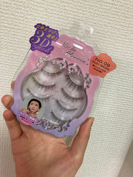 ミッシュブルーミン 3Dアイラッシュライン/ミッシュブルーミン/つけまつげを使ったクチコミ(1枚目)