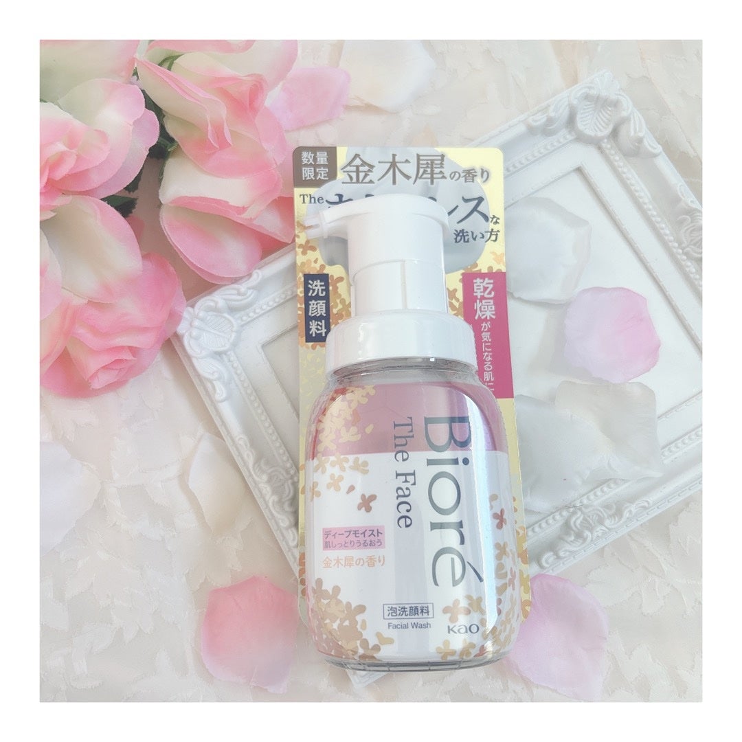 ビオレuザ ボディ 泡タイプ ボディウォッシュ 金木犀の香り/ビオレu/ボディソープを使ったクチコミ(3枚目)