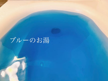 クナイプ グーテナハト バスソルト ホップ&バレリアンの香り/クナイプ/無機塩系入浴剤を使ったクチコミ(5枚目)