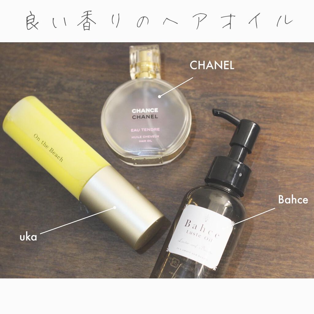 uka scalp brush kenzan/uka/スカルプブラシを使ったクチコミ（2枚目）