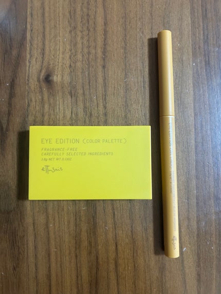 エテュセ アイエディション(カラーパレット)/ettusais/アイシャドウパレットを使ったクチコミ(2枚目)