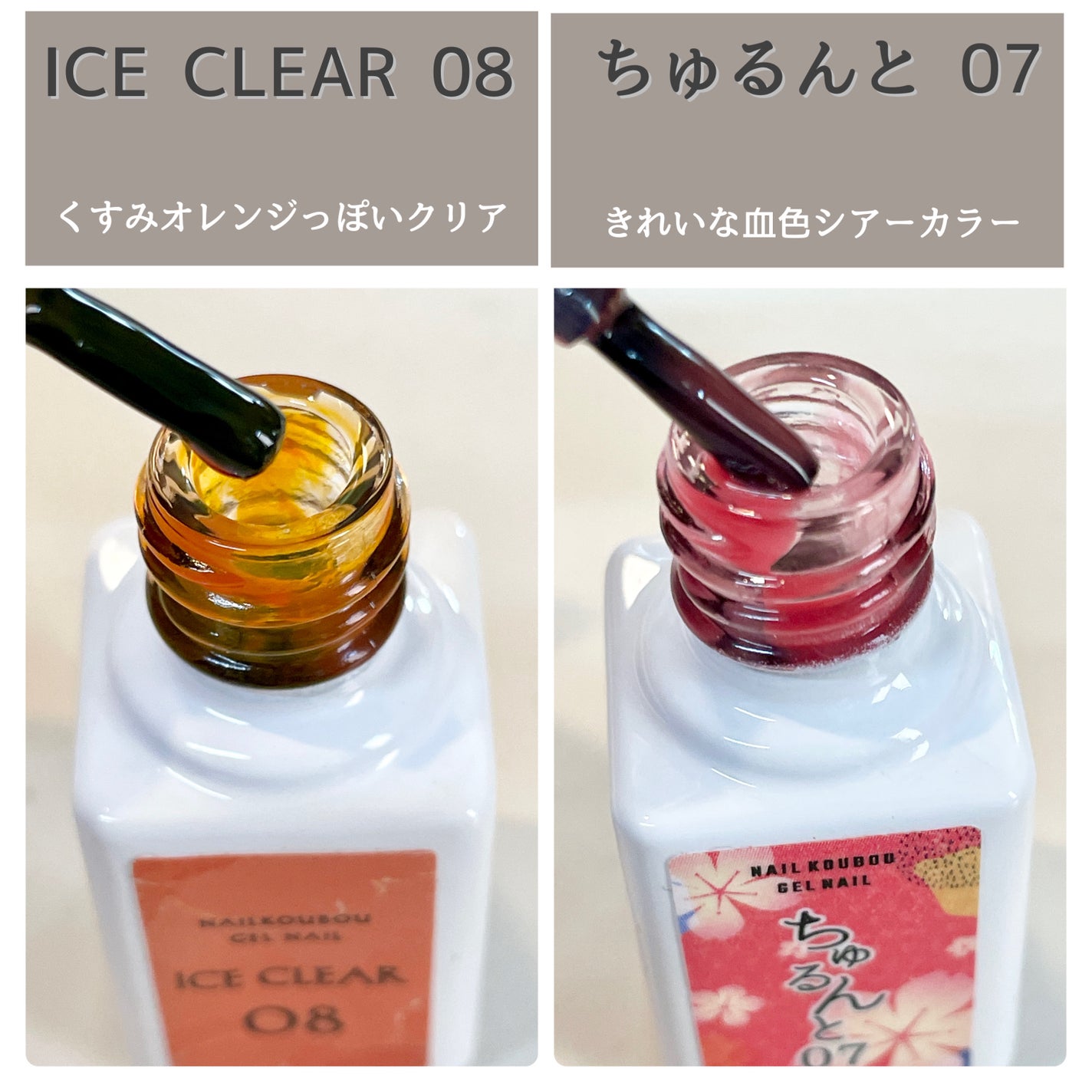 セルフカラージェル/ネイル工房/ジェルネイルを使ったクチコミ(4枚目)