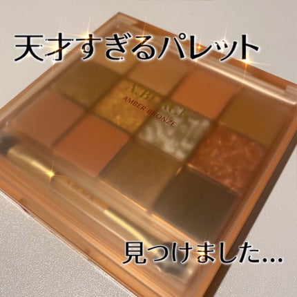 ã䜿ã£ãã¯ãã³ãïŒ1æç®ïŒ