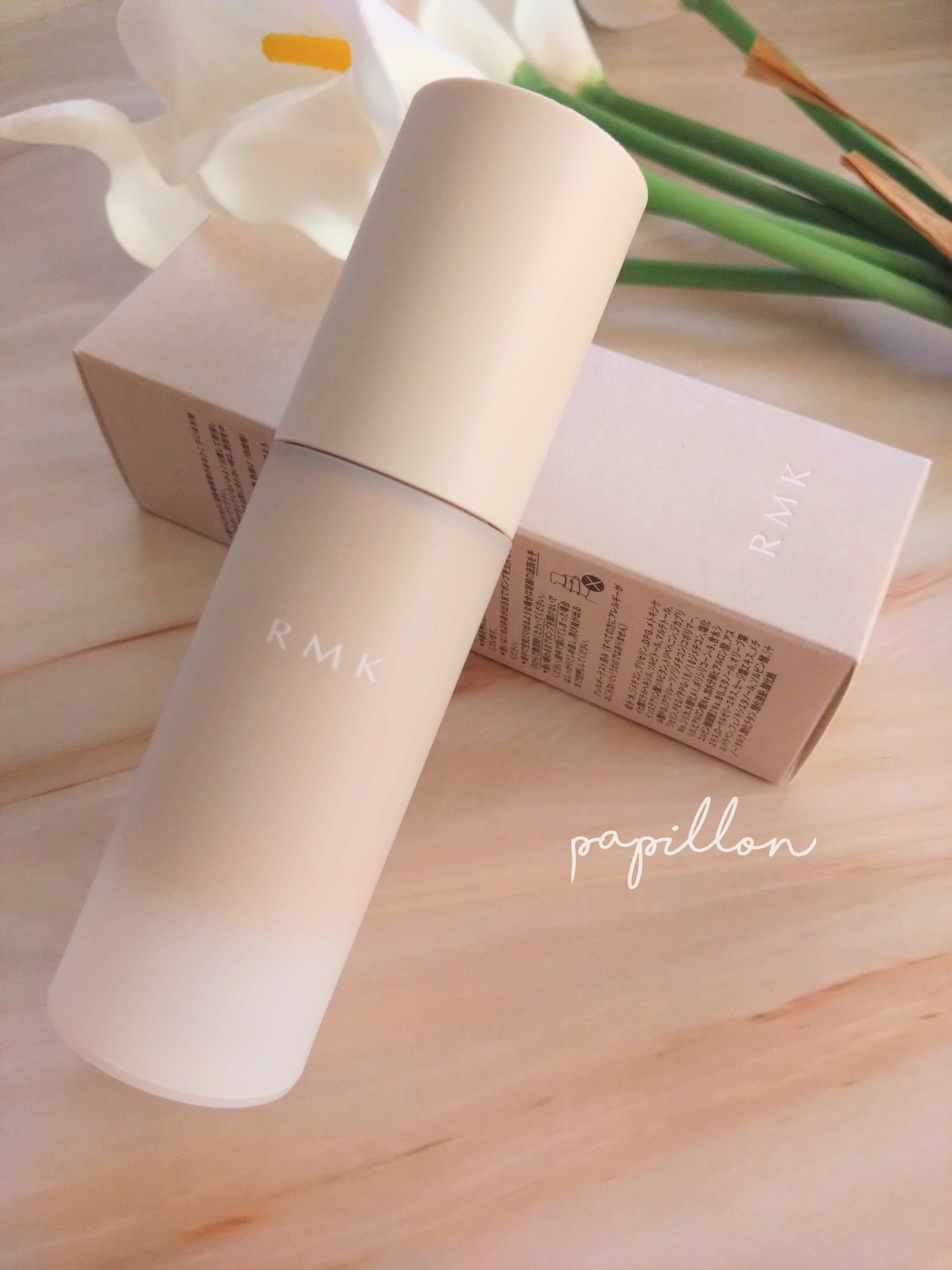 RMK ラスティング ジェルクリーミィファンデーション/RMK/クリーム・エマルジョンファンデーションを使ったクチコミ（1枚目）