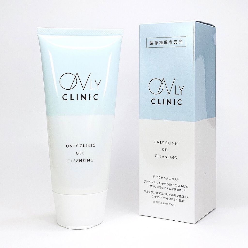 UVプロテクター50+/オンリークリニック/日焼け止めクリームを使ったクチコミ（2枚目）