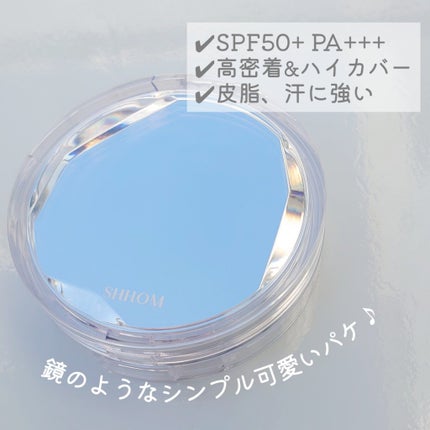 パーフェクトディープカバービーガンクッション/SHHOM/クッションファンデーションを使ったクチコミ(2枚目)