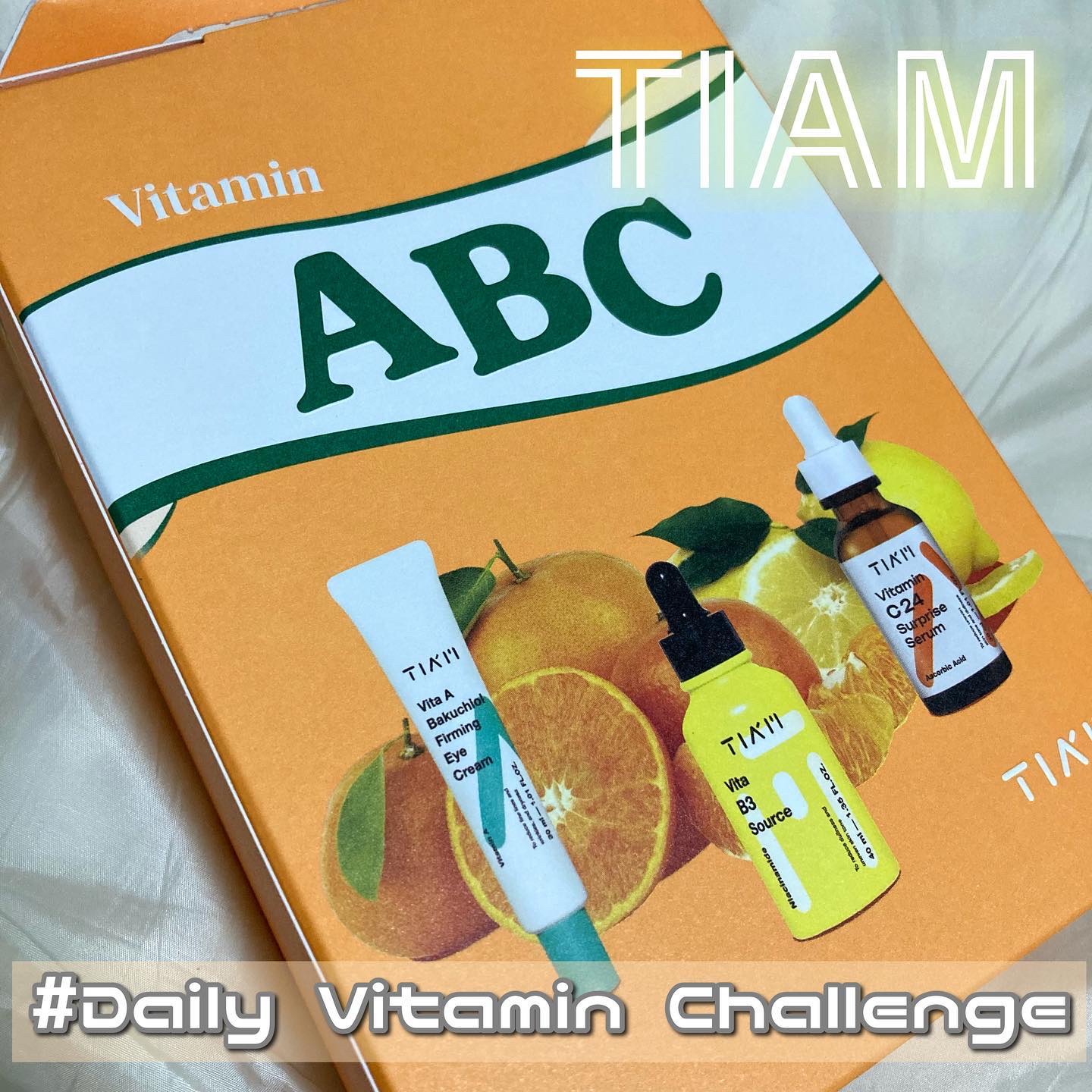 TIAM   ＶＢ３ソース/TIAM/美容液を使ったクチコミ（1枚目）