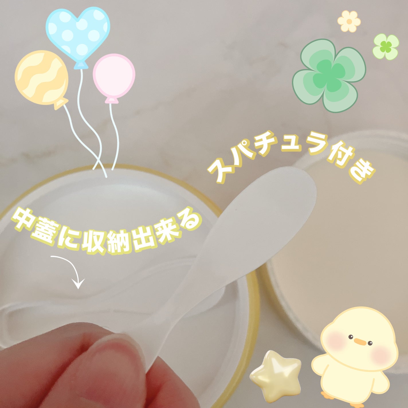 プロビタC ブライトニングクレンジングバーム/One-day's you/クレンジングバームを使ったクチコミ(2枚目)