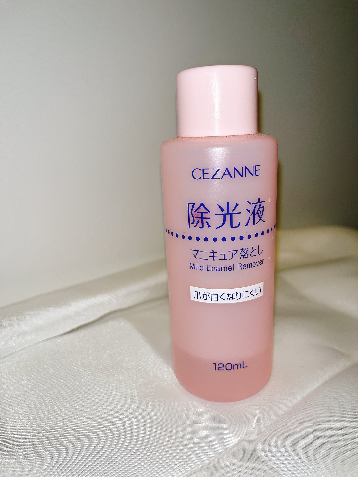 マイルド エナメルリムーバーN/CEZANNE/除光液を使ったクチコミ(1枚目)