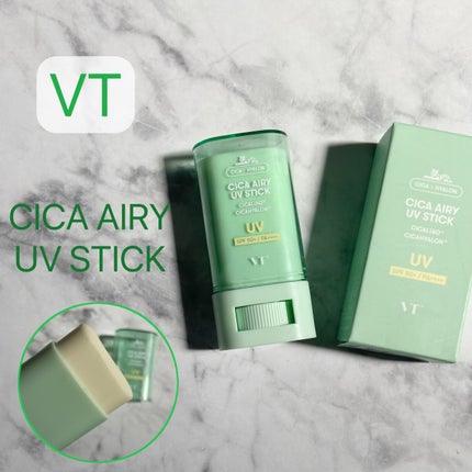 CICA エアリーUVスティック/VT/日焼け止めスティックを使ったクチコミ(1枚目)