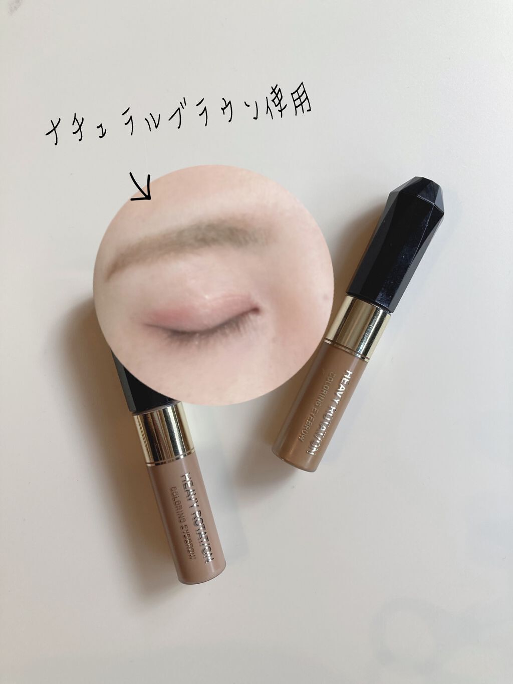 パウダリーティント アイブロウ/FASIO/眉ティントを使ったクチコミ（1枚目）