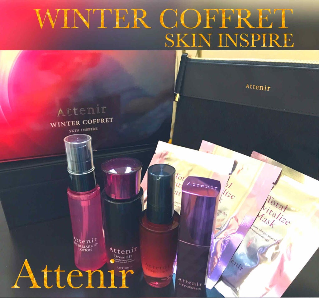 ドレスリフト ローション【医薬部外品】/アテニア/化粧水を使ったクチコミ(1枚目)