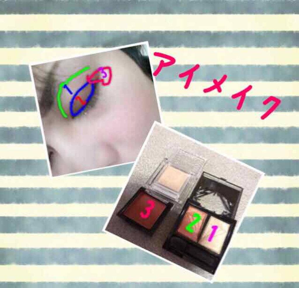 メルティールミナスルージュ/キャンメイク/口紅を使ったクチコミ（2枚目）