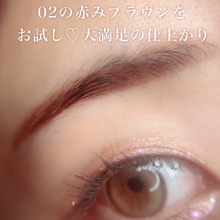 眉ティントSVR/Fujiko/眉ティントを使ったクチコミ(4枚目)