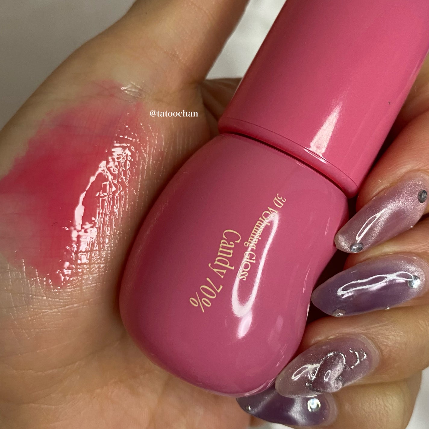 フィー 3Dボリューミンググロス/fwee/リップグロスを使ったクチコミ(6枚目)