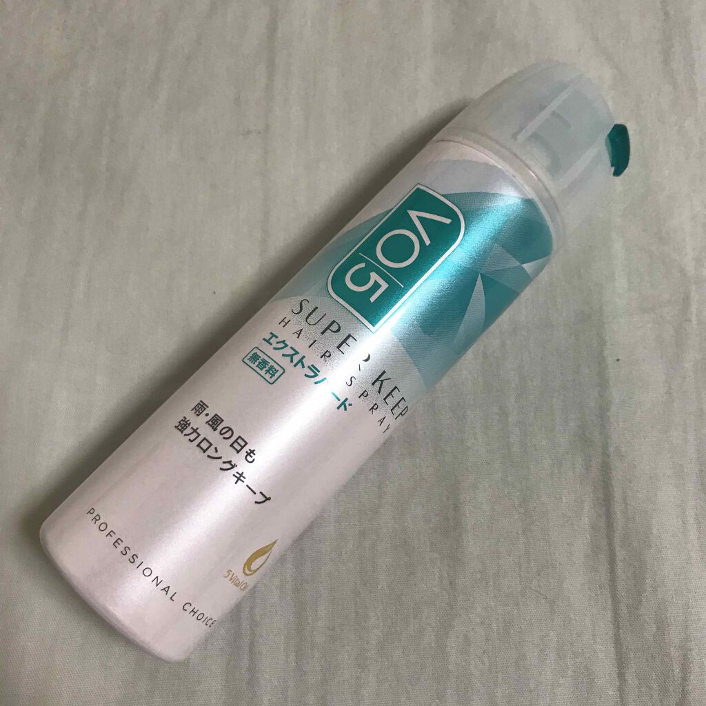 スーパーキープヘアスプレイ<エクストラハード> 無香料/VO5/ヘアスプレーを使ったクチコミ(1枚目)