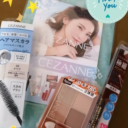 ショコラ on LIPS 「@at_cosme@cosme様より、CEZANNEさんの新色..」(1枚目)