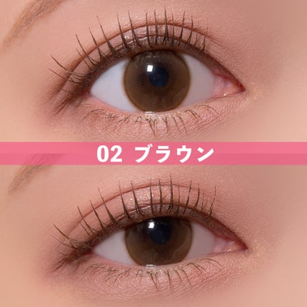 メタルックマスカラ/キャンメイク/マスカラを使ったクチコミ(8枚目)