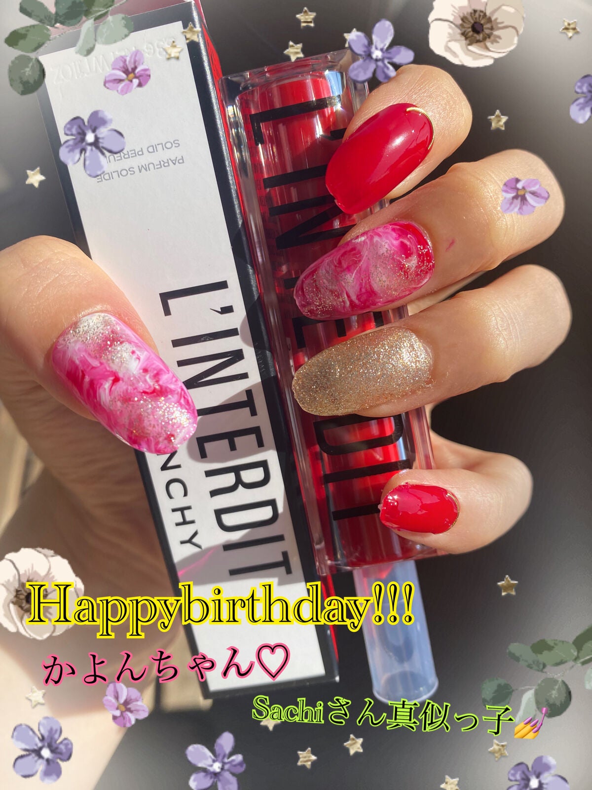 ヴェルニ ディオリフィック/Dior/マニキュアを使ったクチコミ(2枚目)