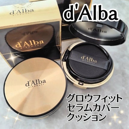 グロウフィットセラムカバークッション/ダルバ/クッションファンデーションを使ったクチコミ(1枚目)