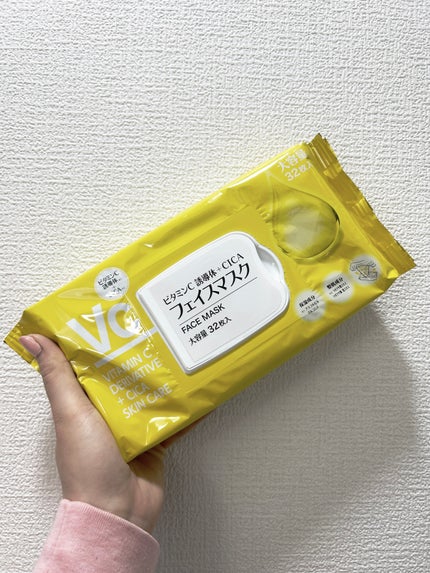 JD ビタミンC誘導体+CICAフェイスマスク/ユノス/シートマスク・パックを使ったクチコミ(1枚目)