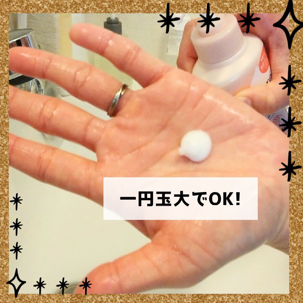 試してみた】ビオレ ザ ハンド 手洗い後に使う ハンド乳液／ビオレ | LIPS