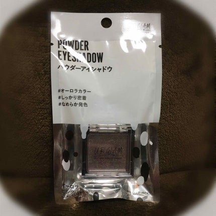 UR GLAM POWDER EYESHADOW/U R GLAM/単色アイシャドウを使ったクチコミ(4枚目)