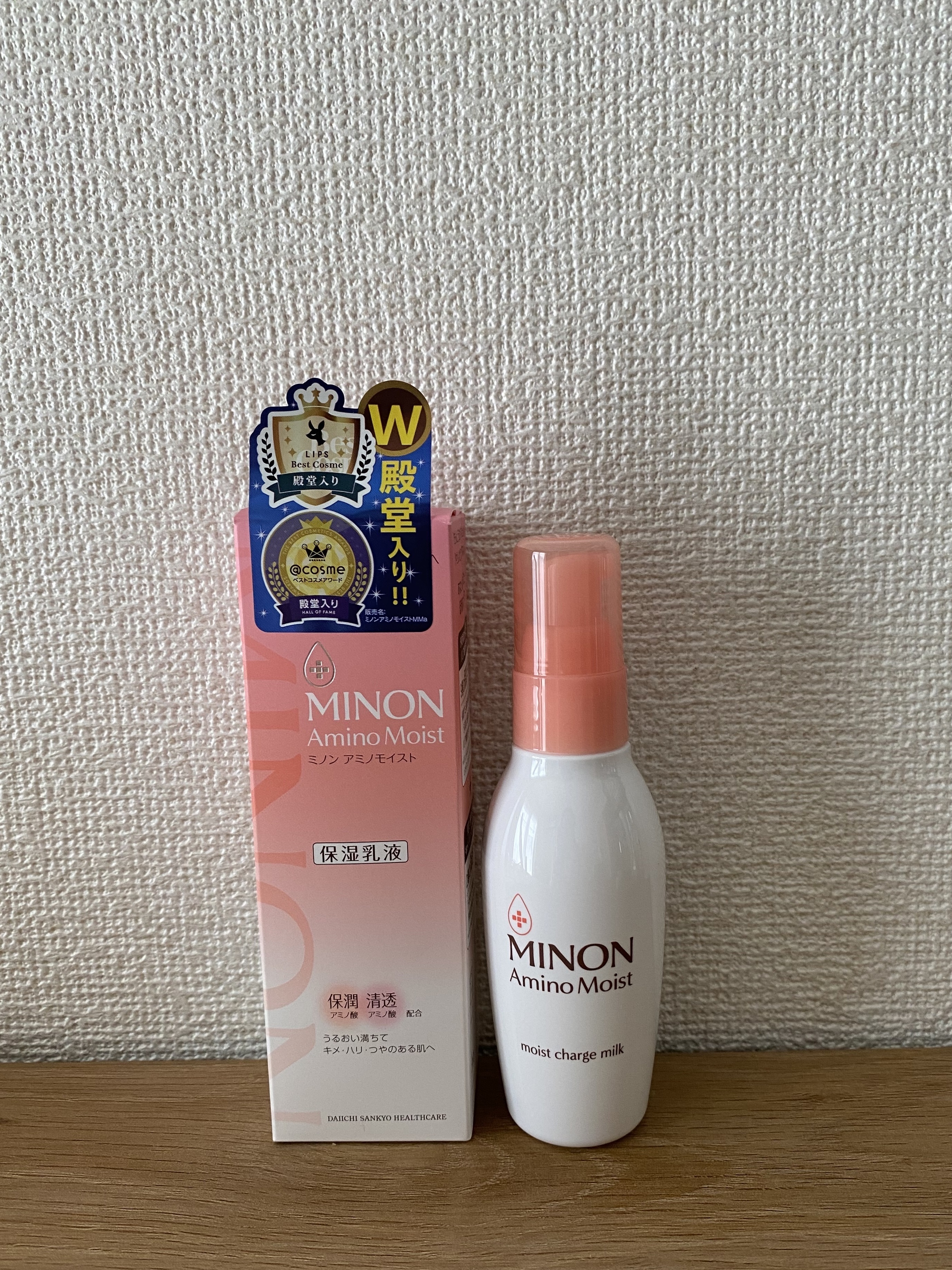 ミノン アミノモイスト モイストチャージ ミルク/ミノン/乳液を使ったクチコミ（2枚目）