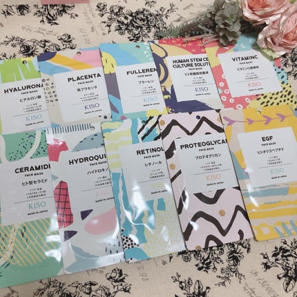 フェイスマスク 【しっかり実感30枚セット】/KISO/シートマスク・パックを使ったクチコミ(5枚目)