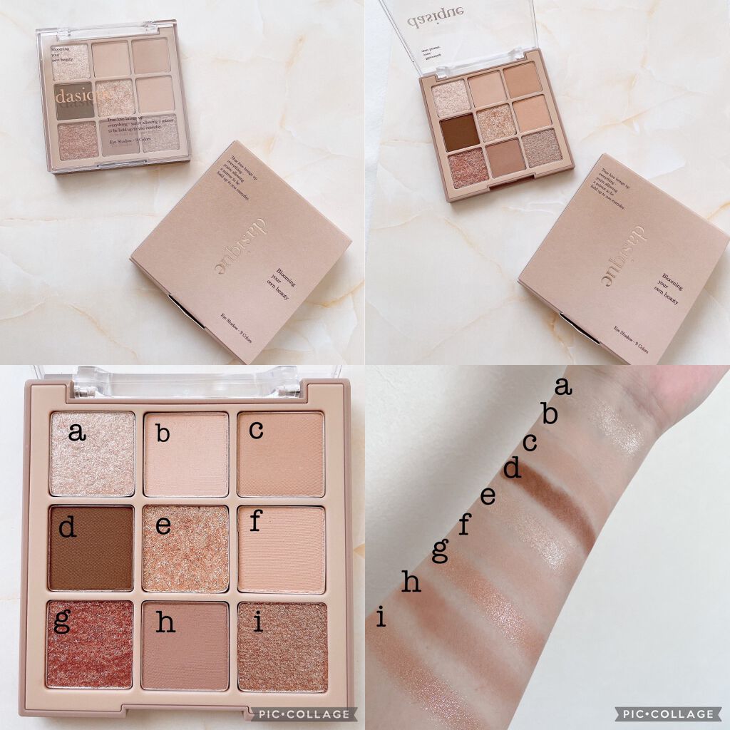 シャドウパレット/dasique/アイシャドウパレットを使ったクチコミ(1枚目)